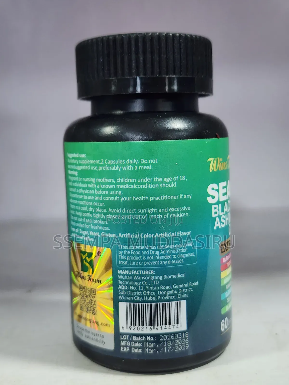 Sea Moss Black Seed Oil Ashwagandha Ginger,16 in 1,60 Capsules