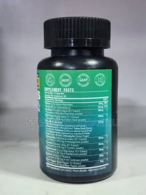Sea Moss Black Seed Oil Ashwagandha Ginger,16 in 1,60 Capsules