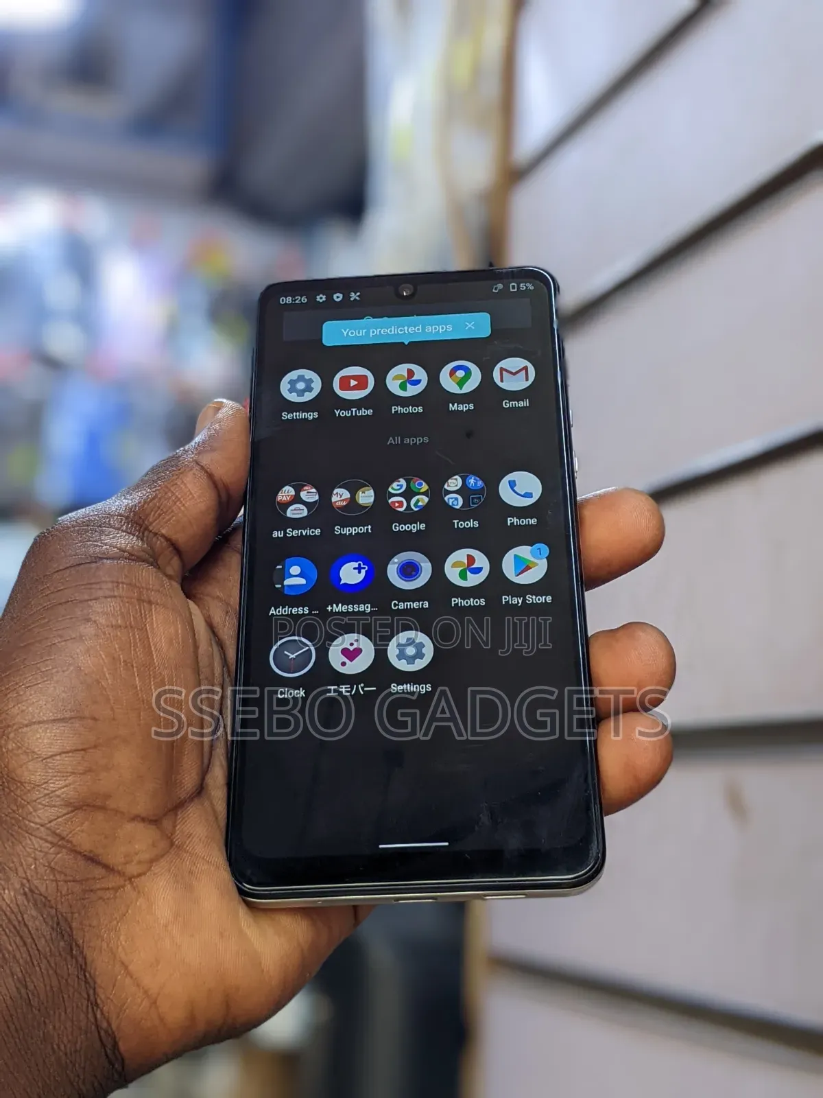 Sharp Aquos Zero 5G Basic 128 GB White