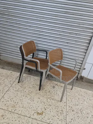 Cube Plastic Chairs Plastic Chairs