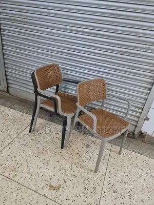 Cube Plastic Chairs Plastic Chairs