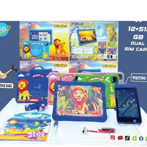 New Bebe Simba 512 GB
