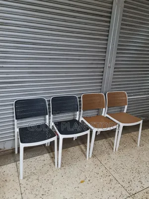 Majesty Plastic Chairs Plastic Chairs