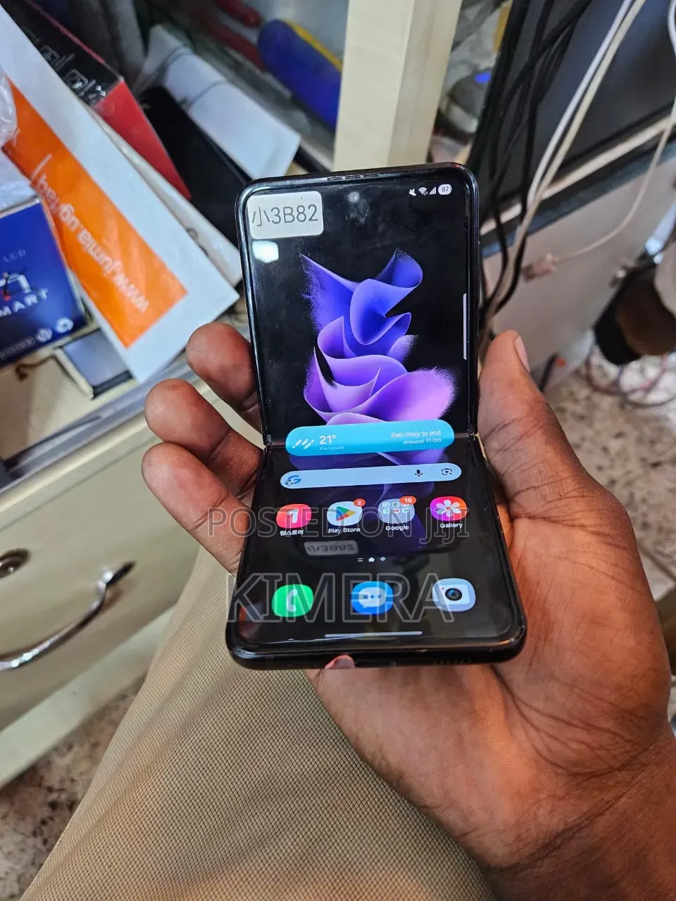 Samsung Galaxy Z Flip3 5G 256 GB Black