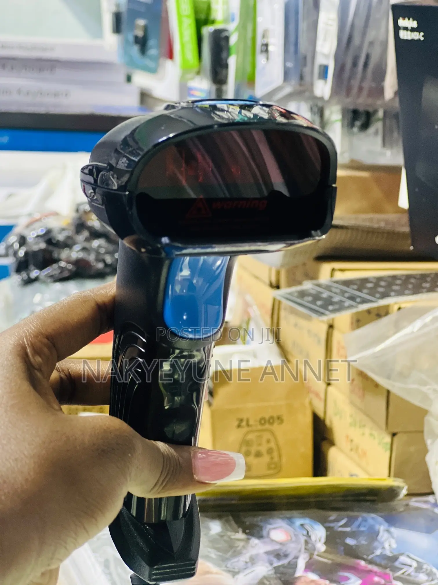 Wired Handheld Barcode Scanner