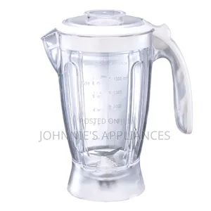 Phillips Commercial Smooth Blender 450watts