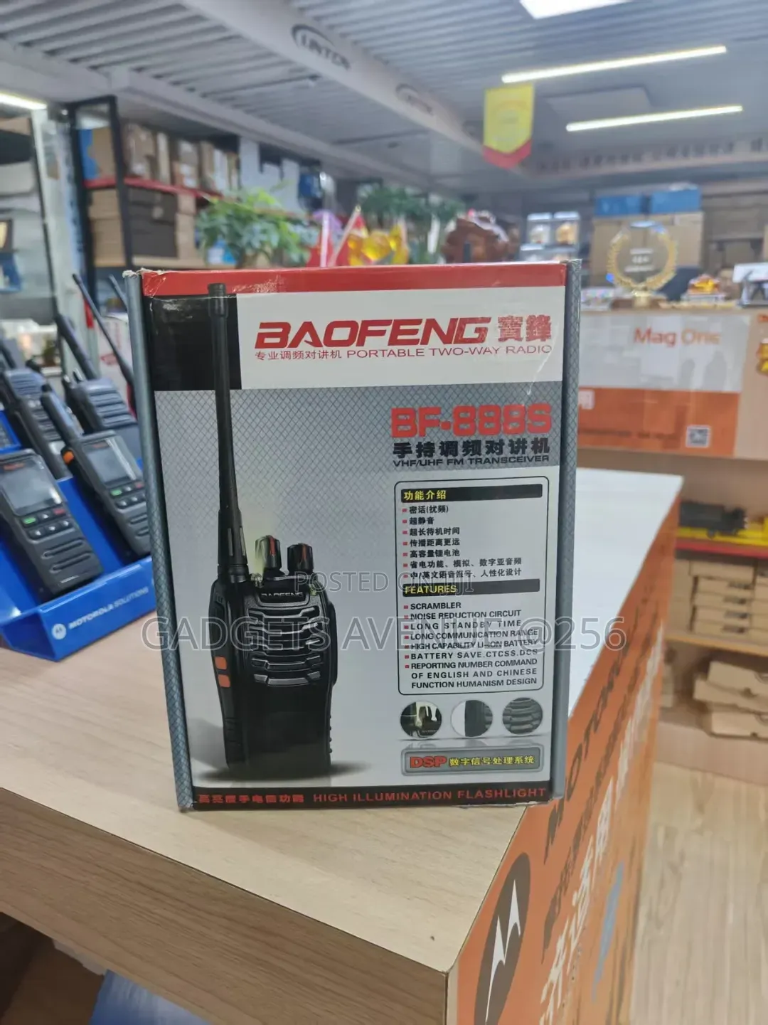 Baofeng BF-888S UHF/UHF FM Transceiver Two-Way Radio.