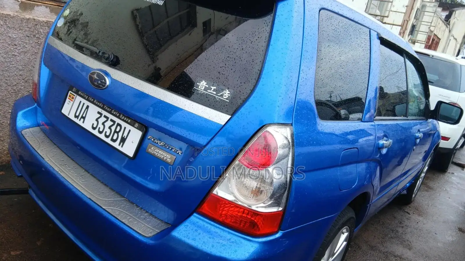 Subaru Forester 2007 Blue