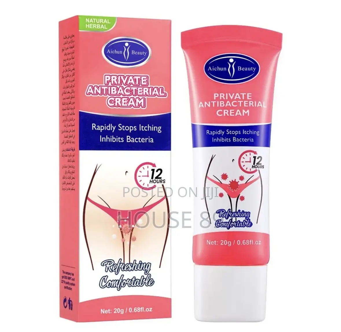 Aichun Beauty Private Anti Bacterial Cream