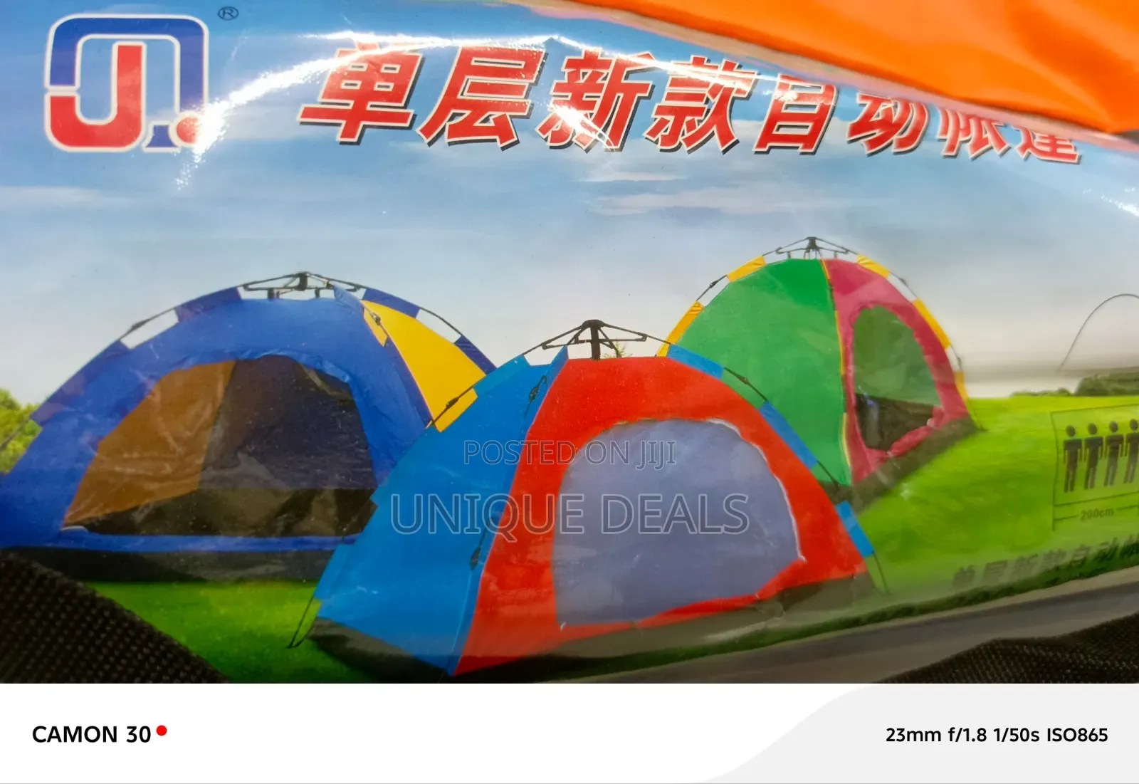 4 Person Automatic Camping Tent