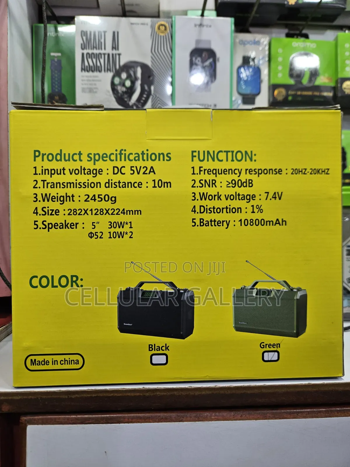 BoomBest Super Bass Wireless Speaker LN-5216BT