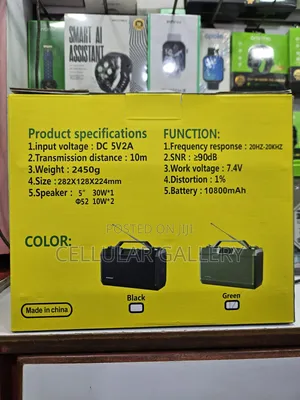 BoomBest Super Bass Wireless Speaker LN-5216BT