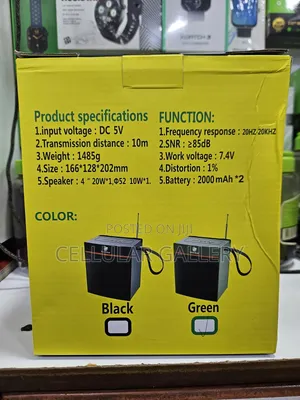 BoomBest LN-1036BT Wireless Speaker