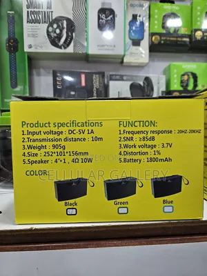 BoomBest LN-1016BT Wireless Speaker