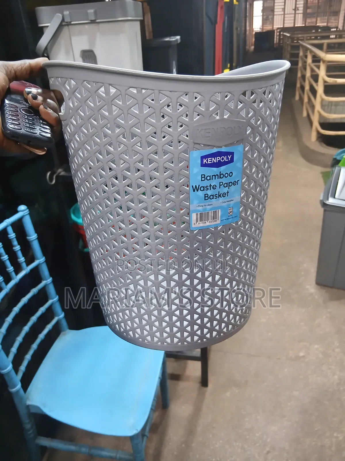 Lightweight Plastic Trash Bin an Elegant Woven Triangle Pattern.