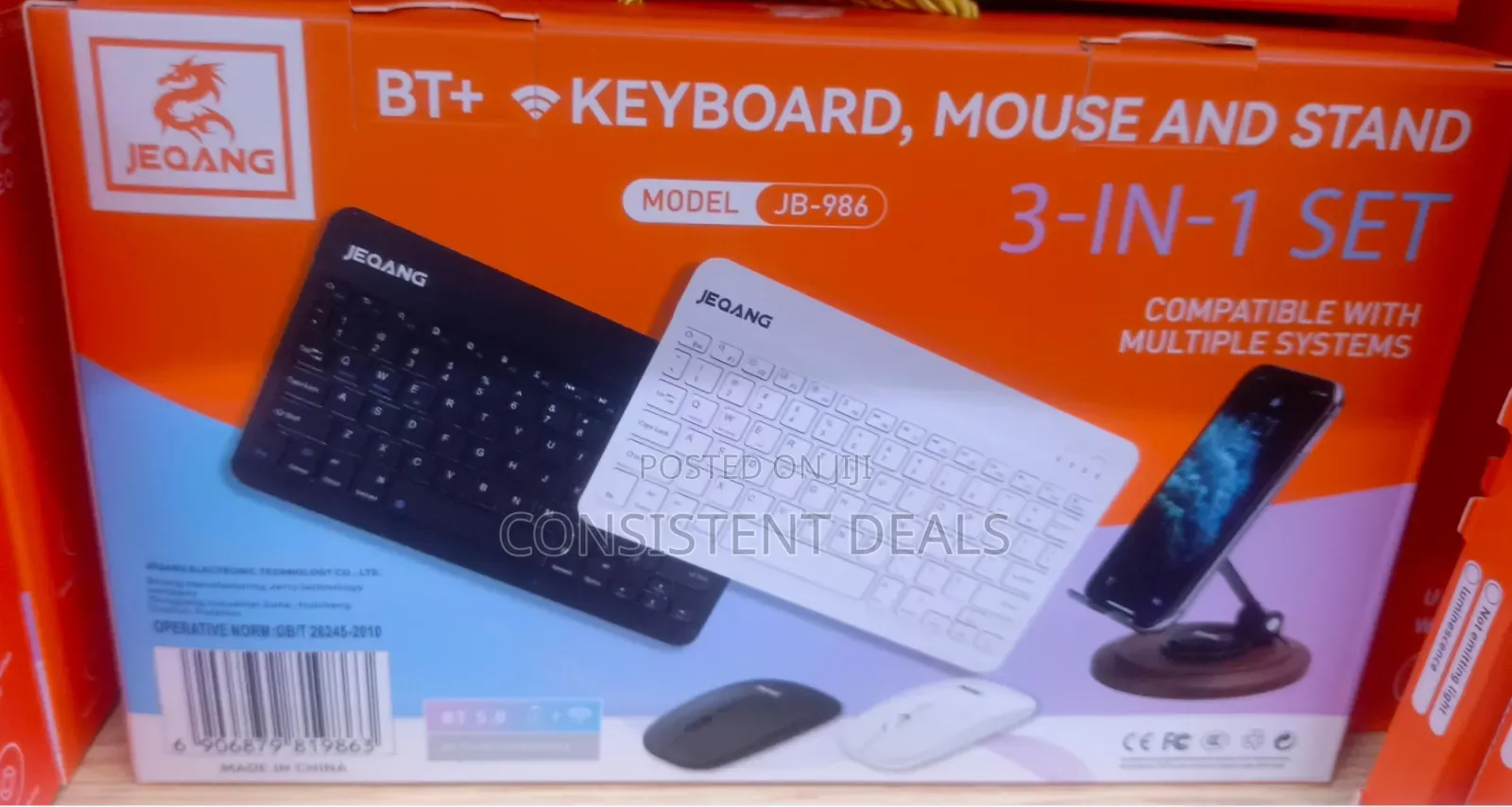 3-in-1 Set, a Wireless Multi-Device Workspace Solution