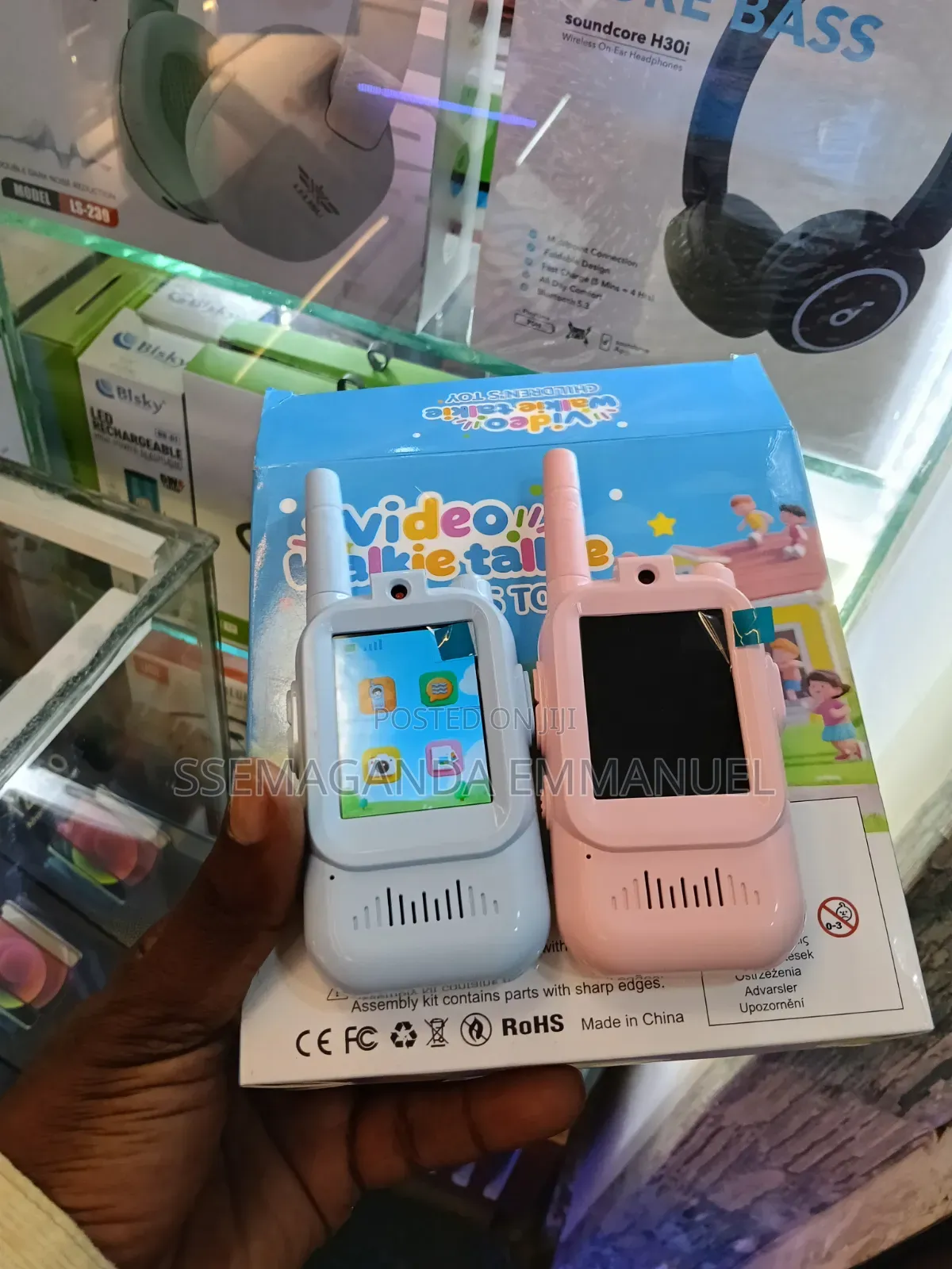 Video Wakie Talkie