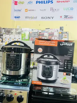 Geepas 8 Liters Digital Pressure Cooker Brand New