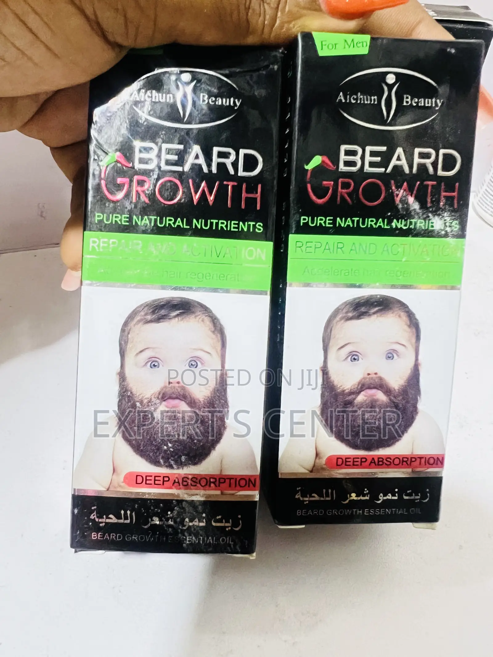 Beard Growth Oil