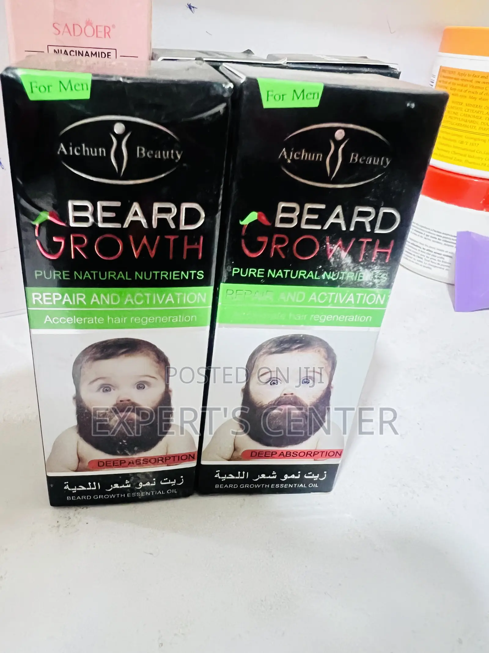 Beard Growth Oil