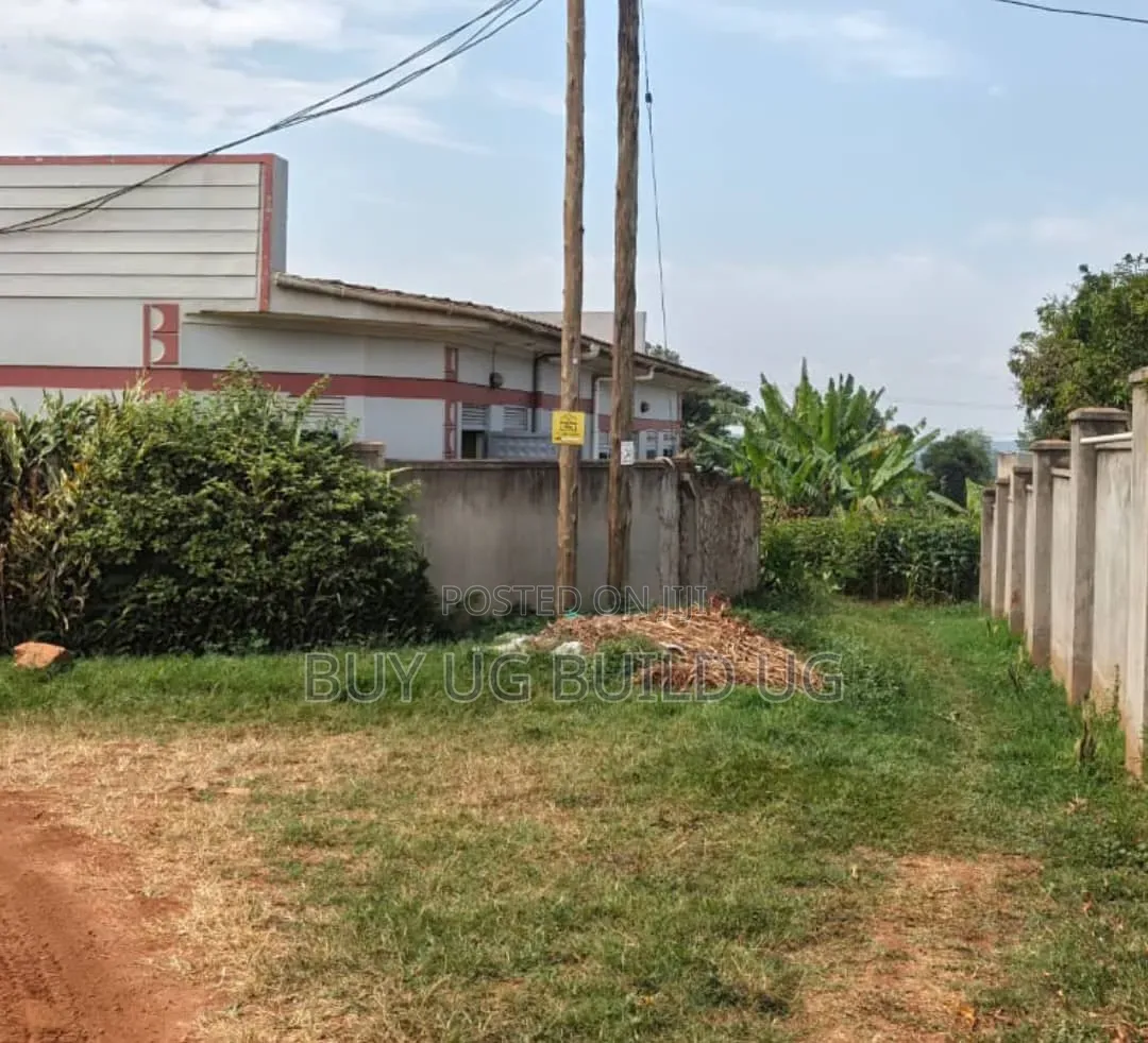 Quick Sale 50ft by 100 Ft Plot for Sale in Namugongo Joggo