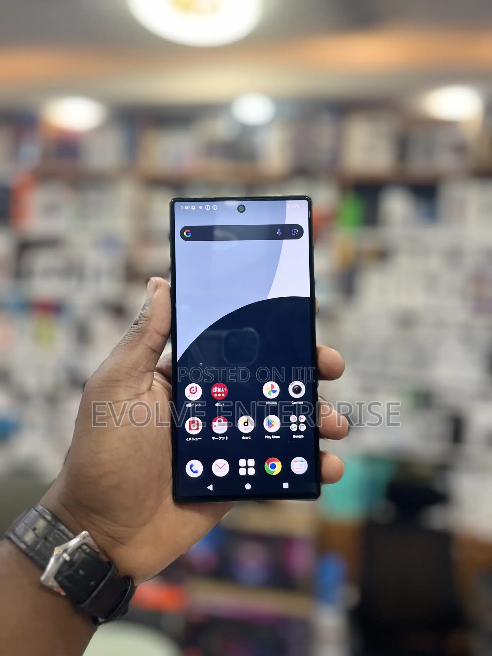 Sharp Aquos R Compactn SHV41 32 GB Green