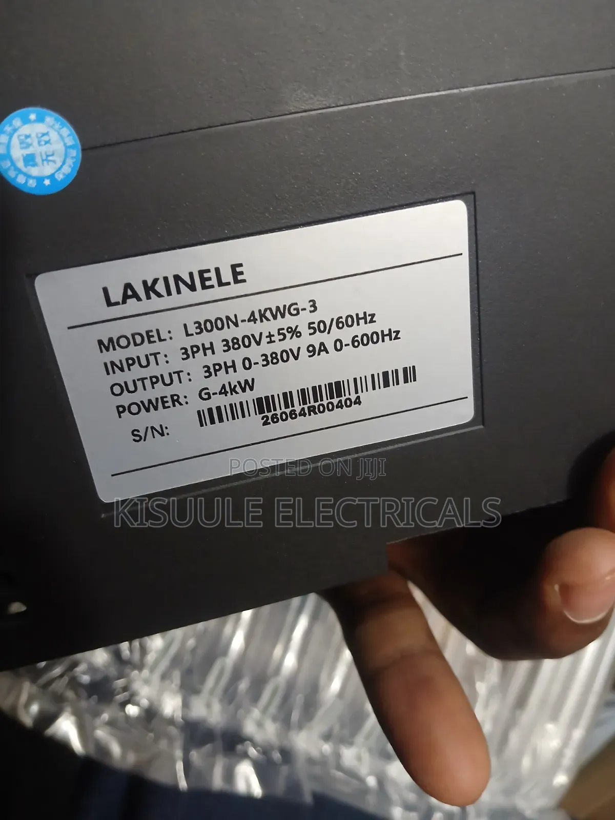 VFD Variable Frequency Drive 4KW 5HP