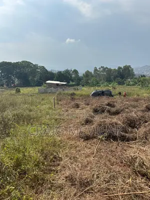 Land for Sale – Wamala, Near Akright