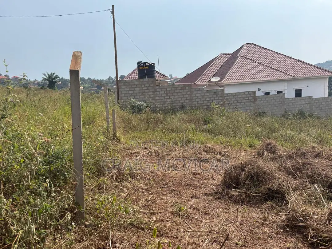 Land for Sale – Wamala, Near Akright