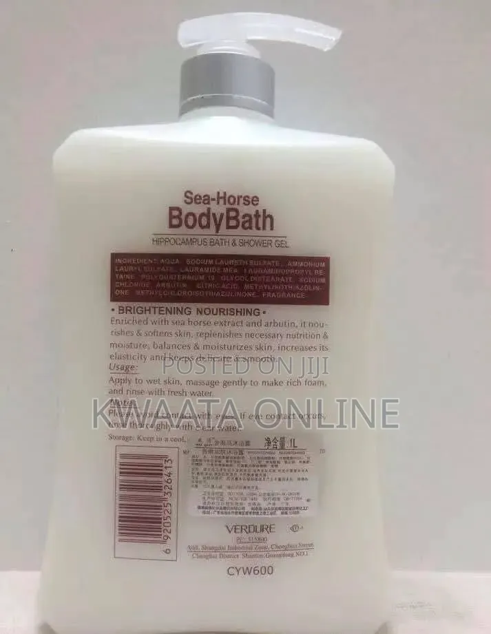 Verdure Smoothing Rejuvenating Sea-Horse Body Bath Shower Gel - 1L