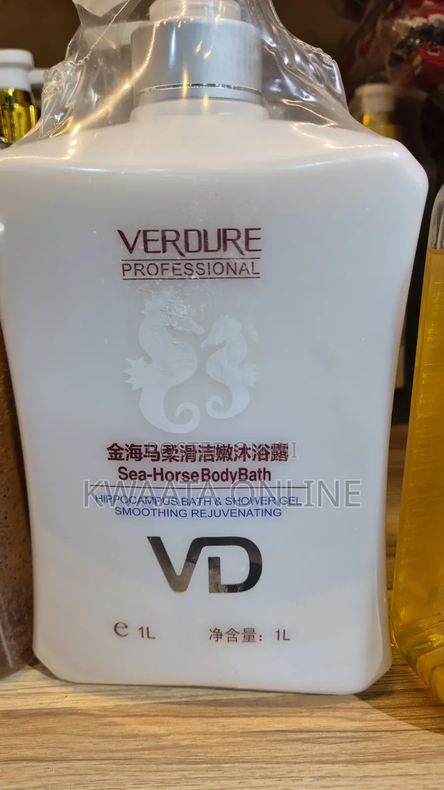 Verdure Smoothing Rejuvenating Sea-Horse Body Bath Shower Gel - 1L