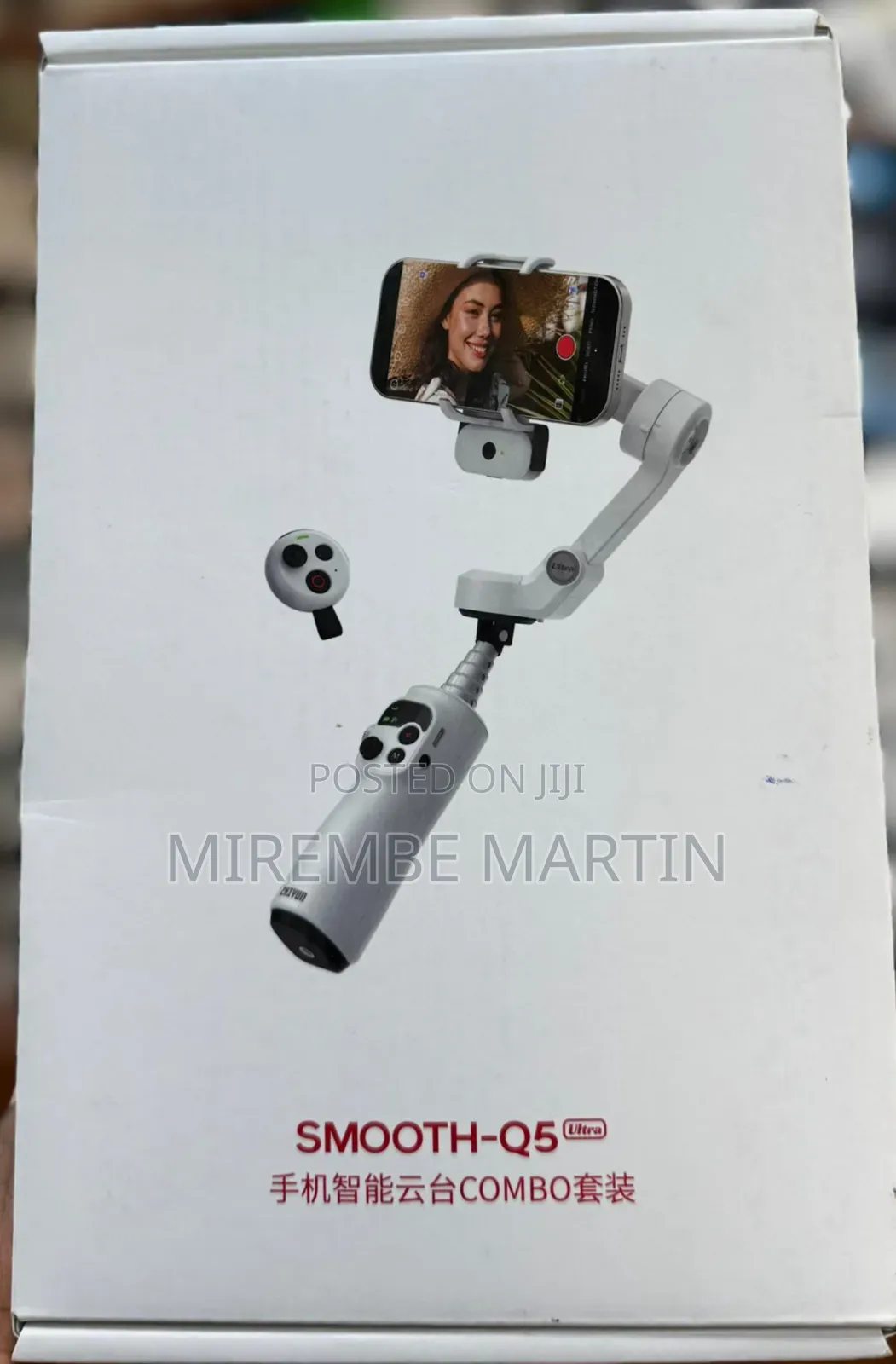 ZHIYUN Smooth Q5 Ultra Combo Gimbal Stabilizer