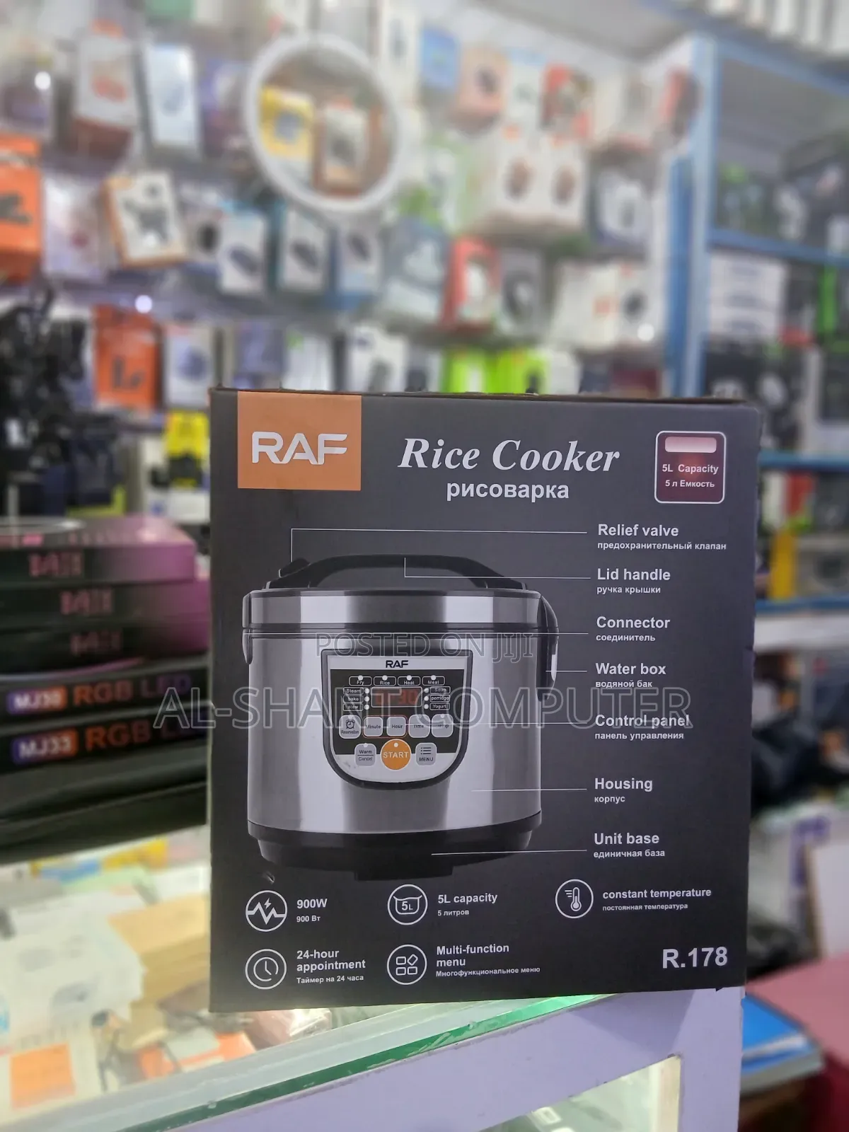 Raf 5l Multifunctional Cooker