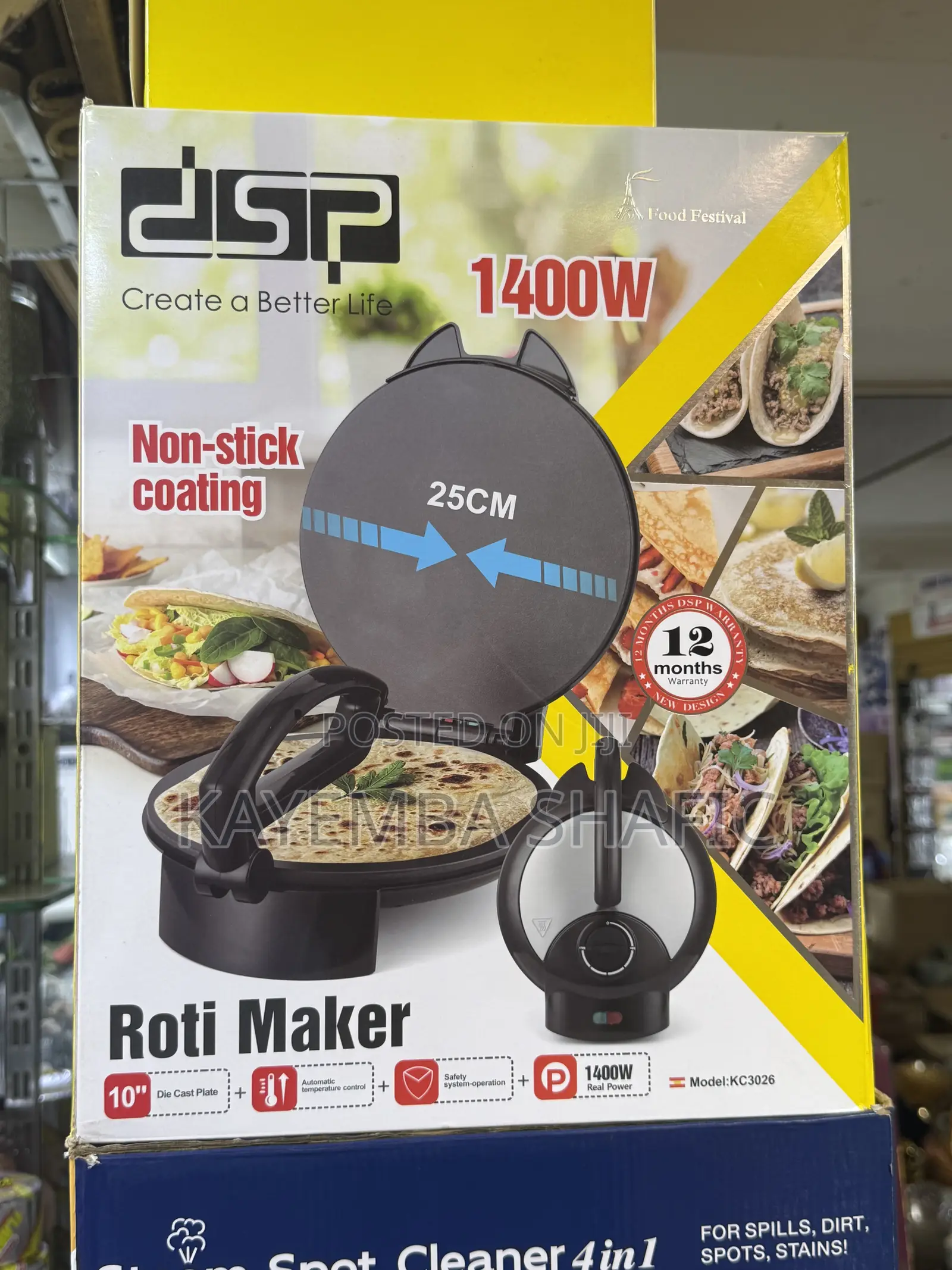DSP Electric Roti Maker 10" Chapati Machine (KC3026)