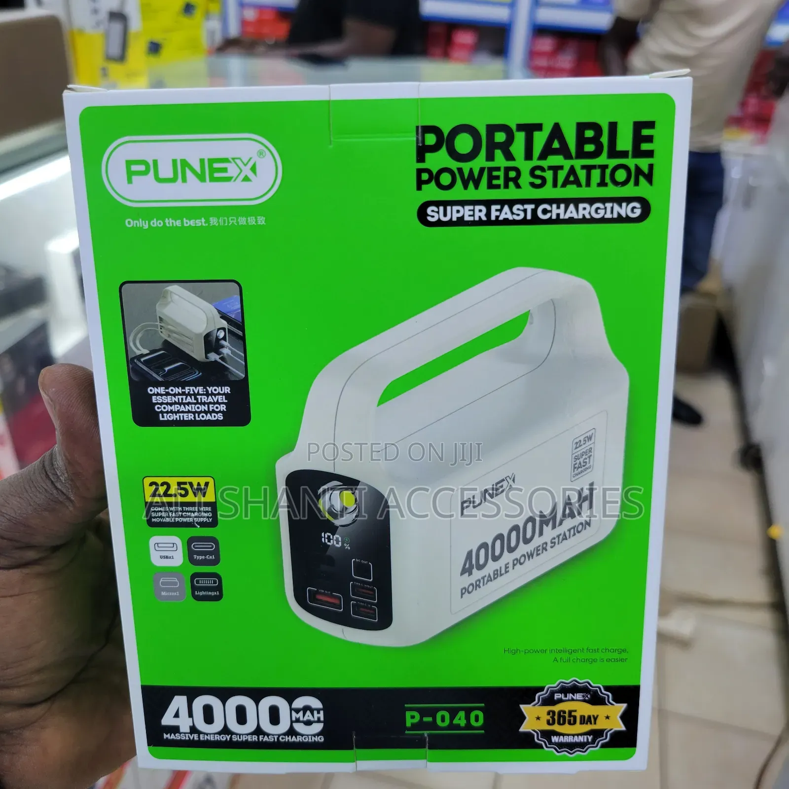Punex Power Bank Station 40000mAh