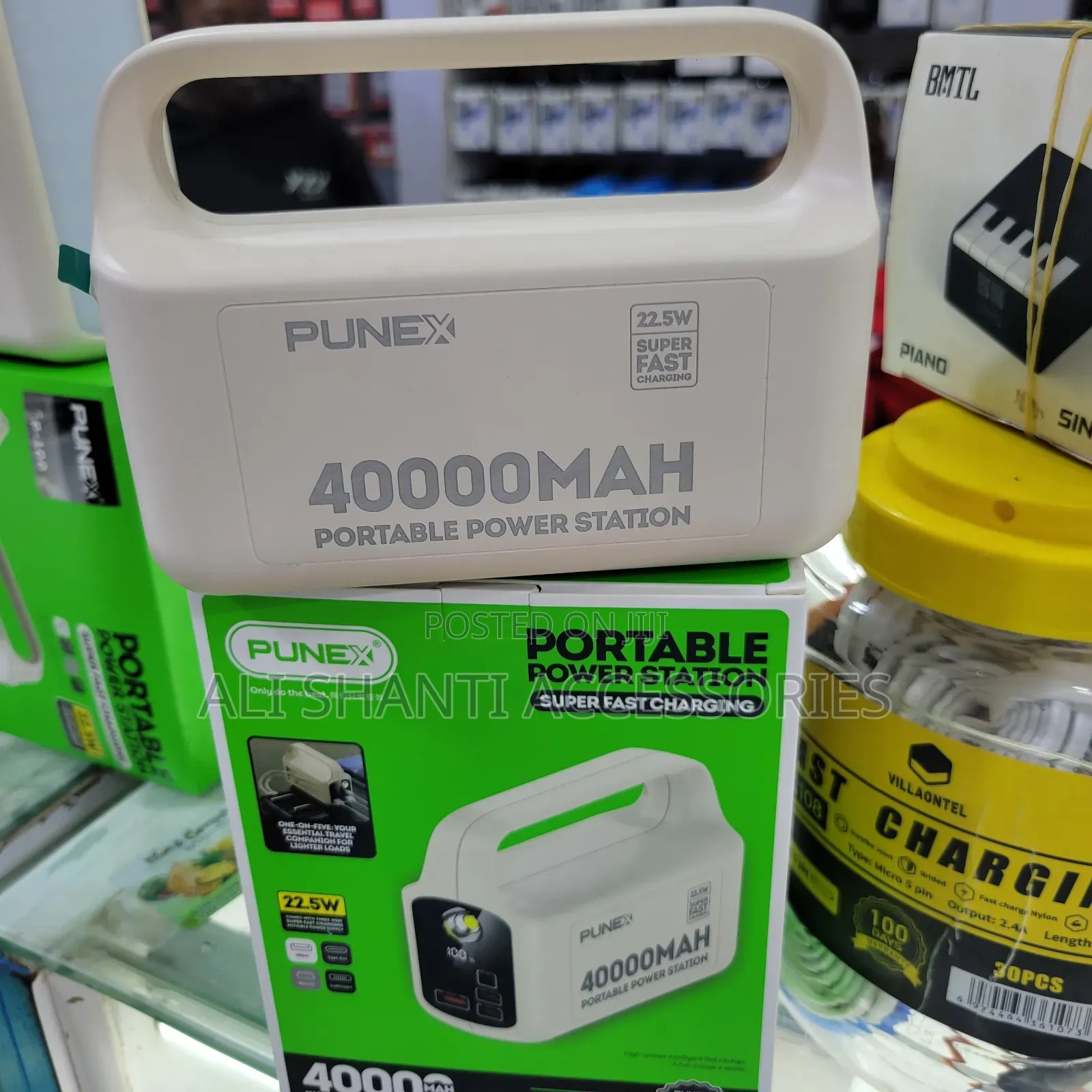 Punex Power Bank Station 40000mAh