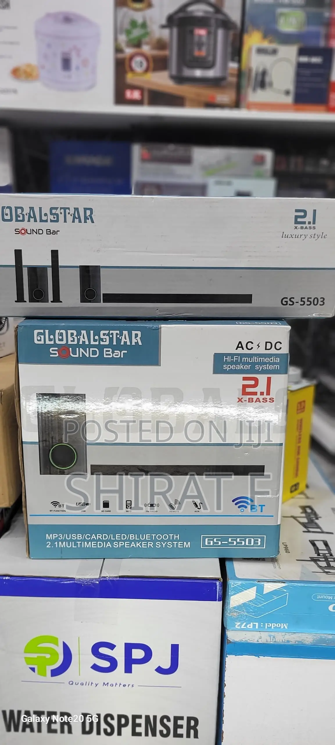 Sound Bar Global Star