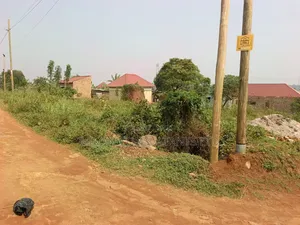 A Commercial Plot in Matuga Town on Sale