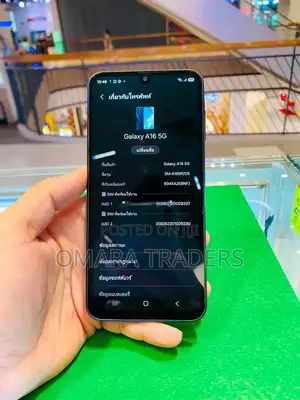 New Samsung Galaxy A16 5G 256 GB Black