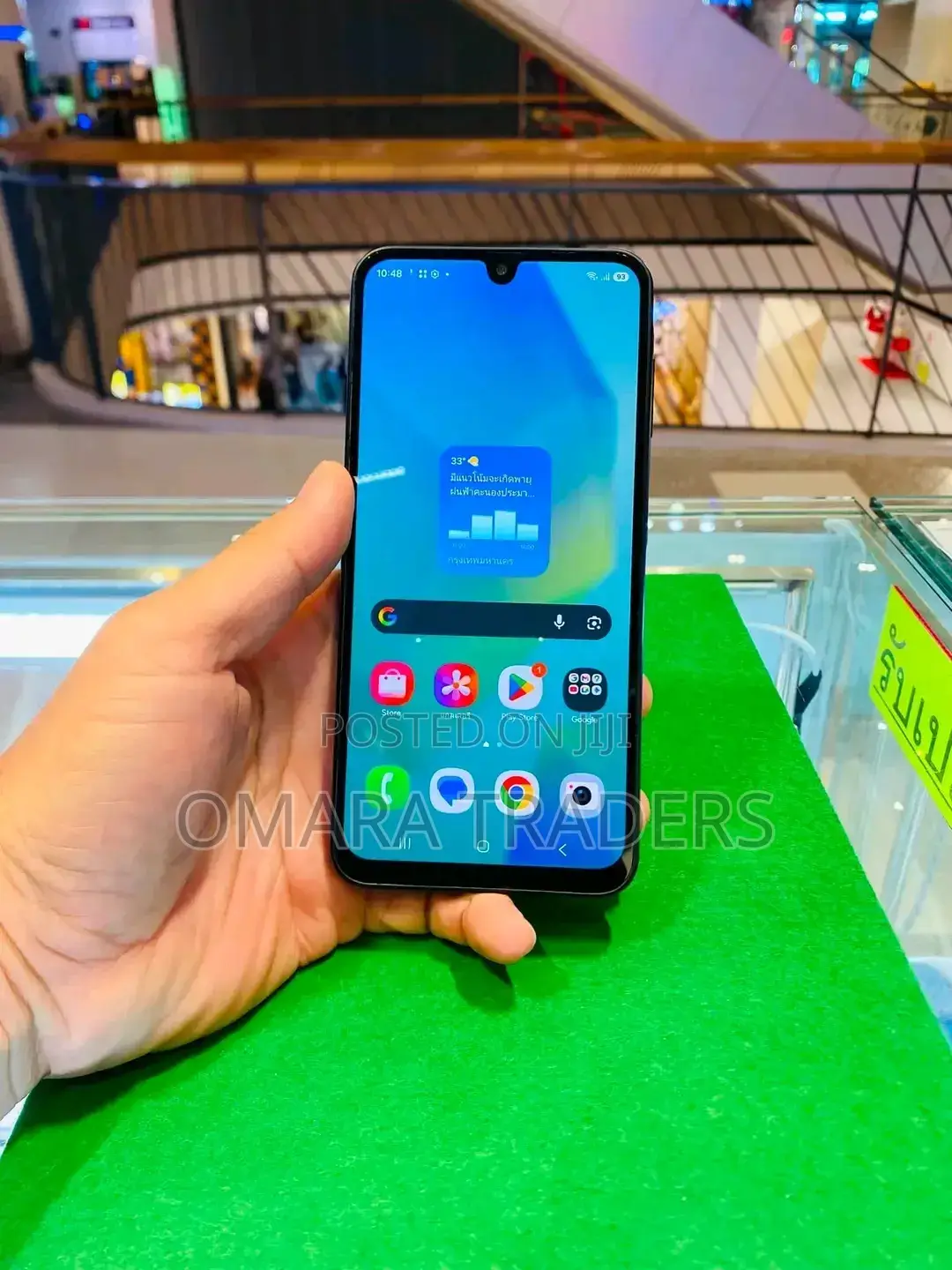 New Samsung Galaxy A16 5G 256 GB Black