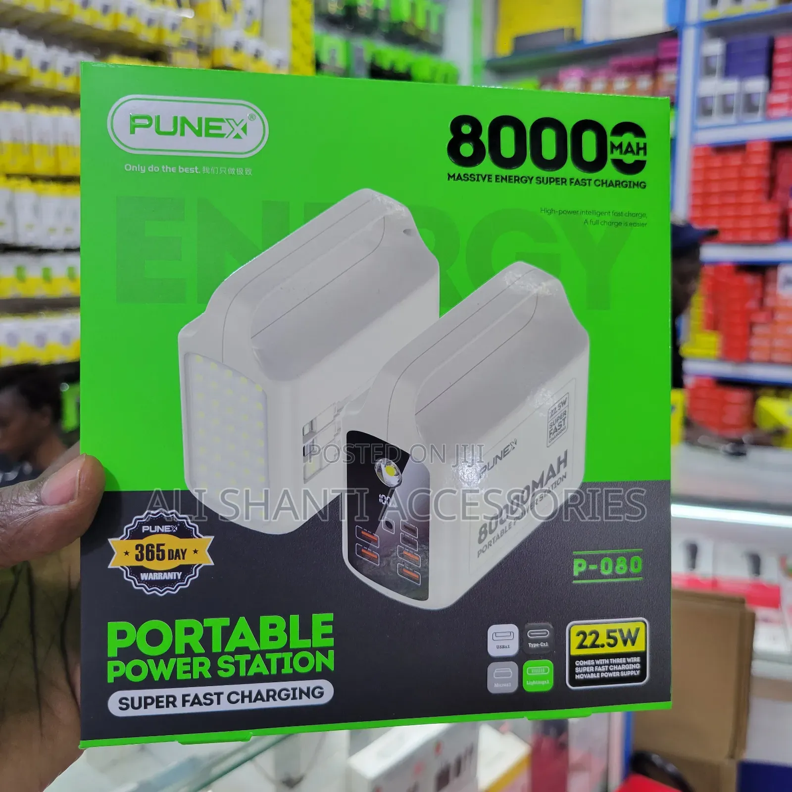 Laptop Power Bank Station 80000mAh 22.5W