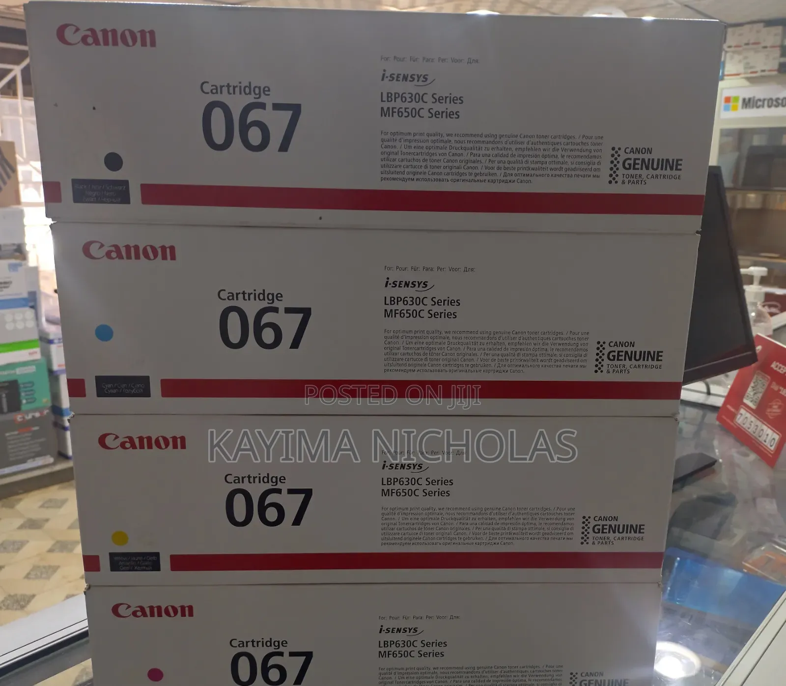 Canon Toner 067 Each
