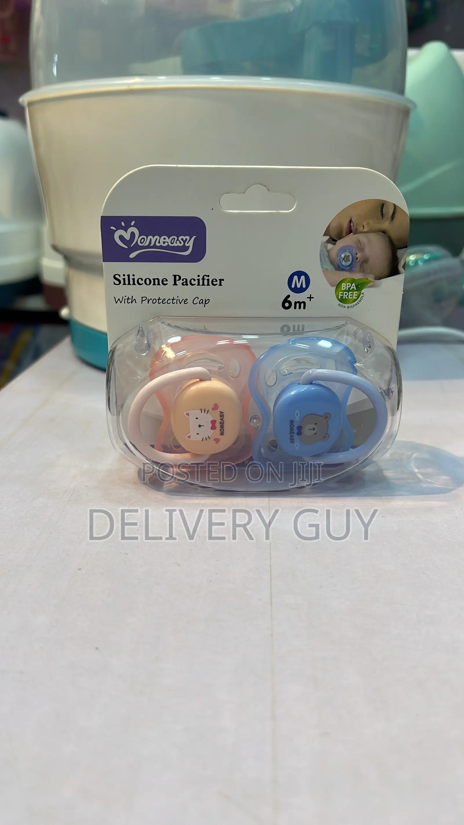 Double Silicone Pacifier