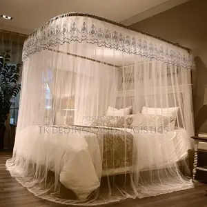 Two Stand Adjustable Net