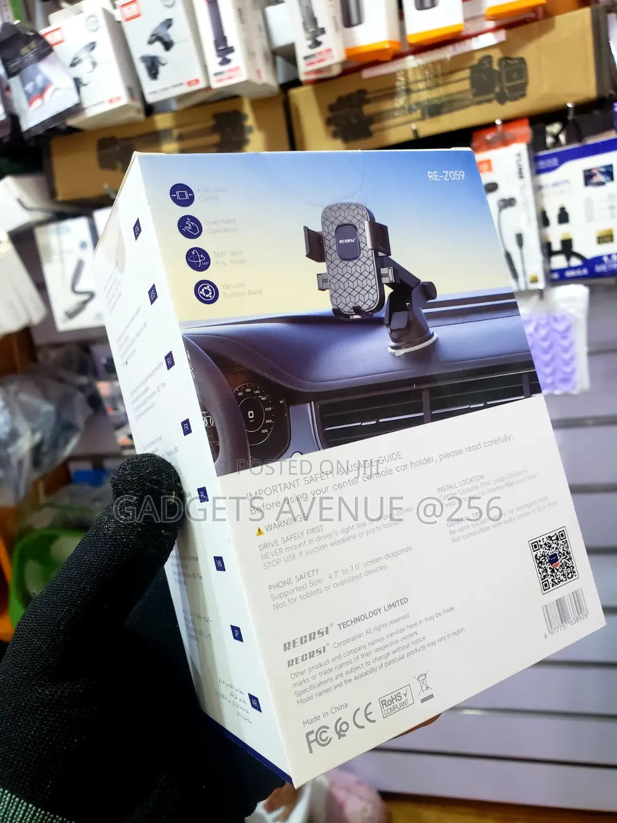 RECRSI Brand Center Console Car Holder, Model RE-Z059.
