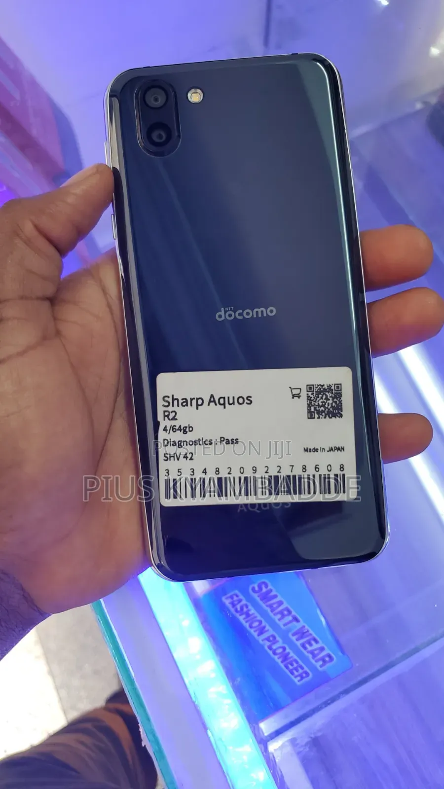 Sharp Aquos R2 64 GB Black