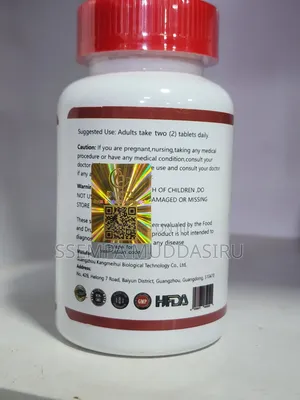 Joint Support Dietry Supplement 12o Tablets