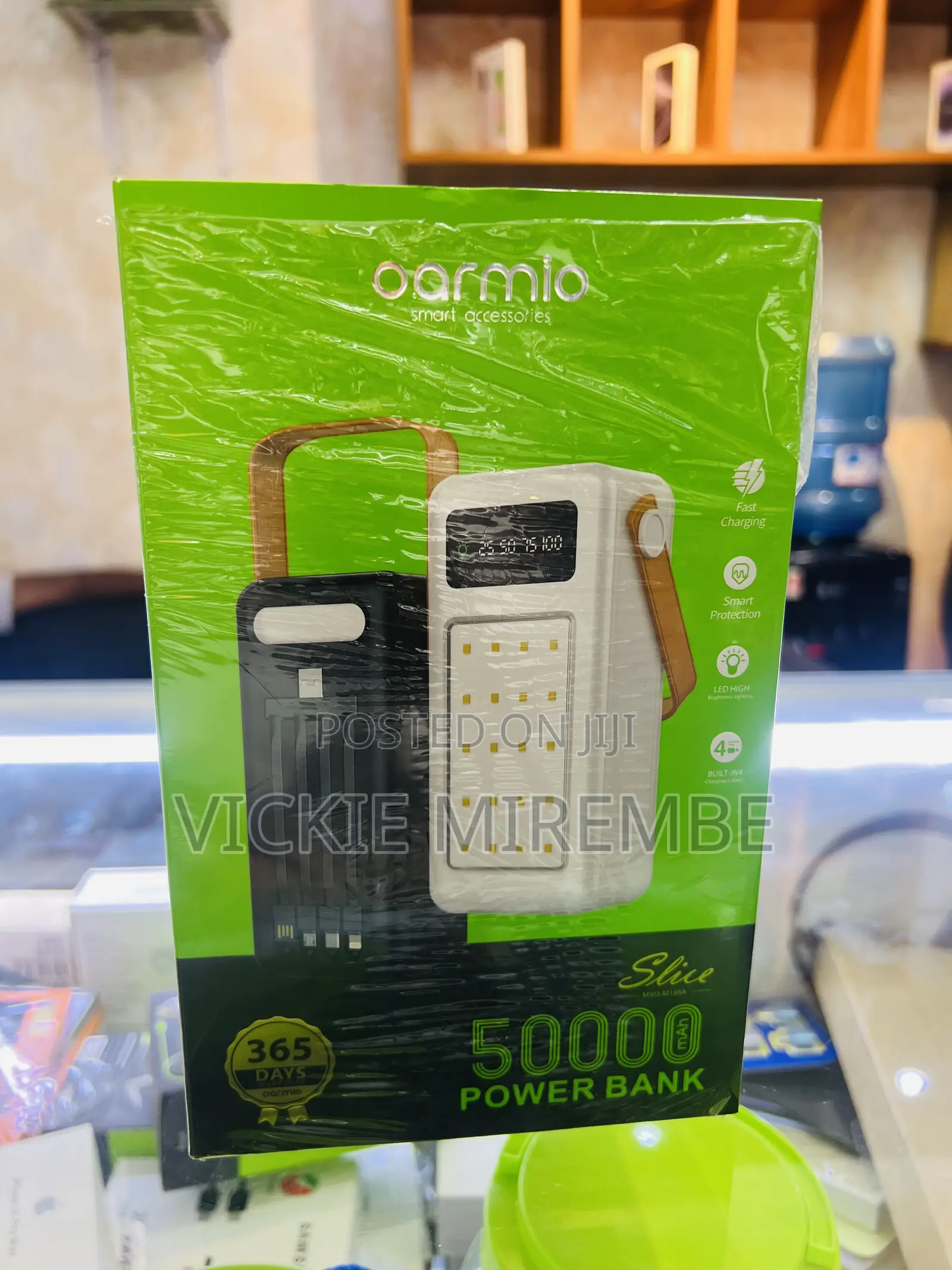Power Bank