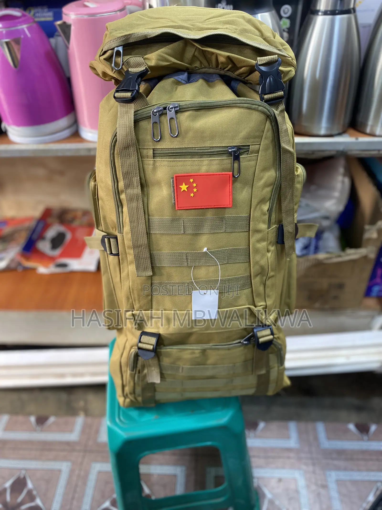 Travel / Luggage Bag