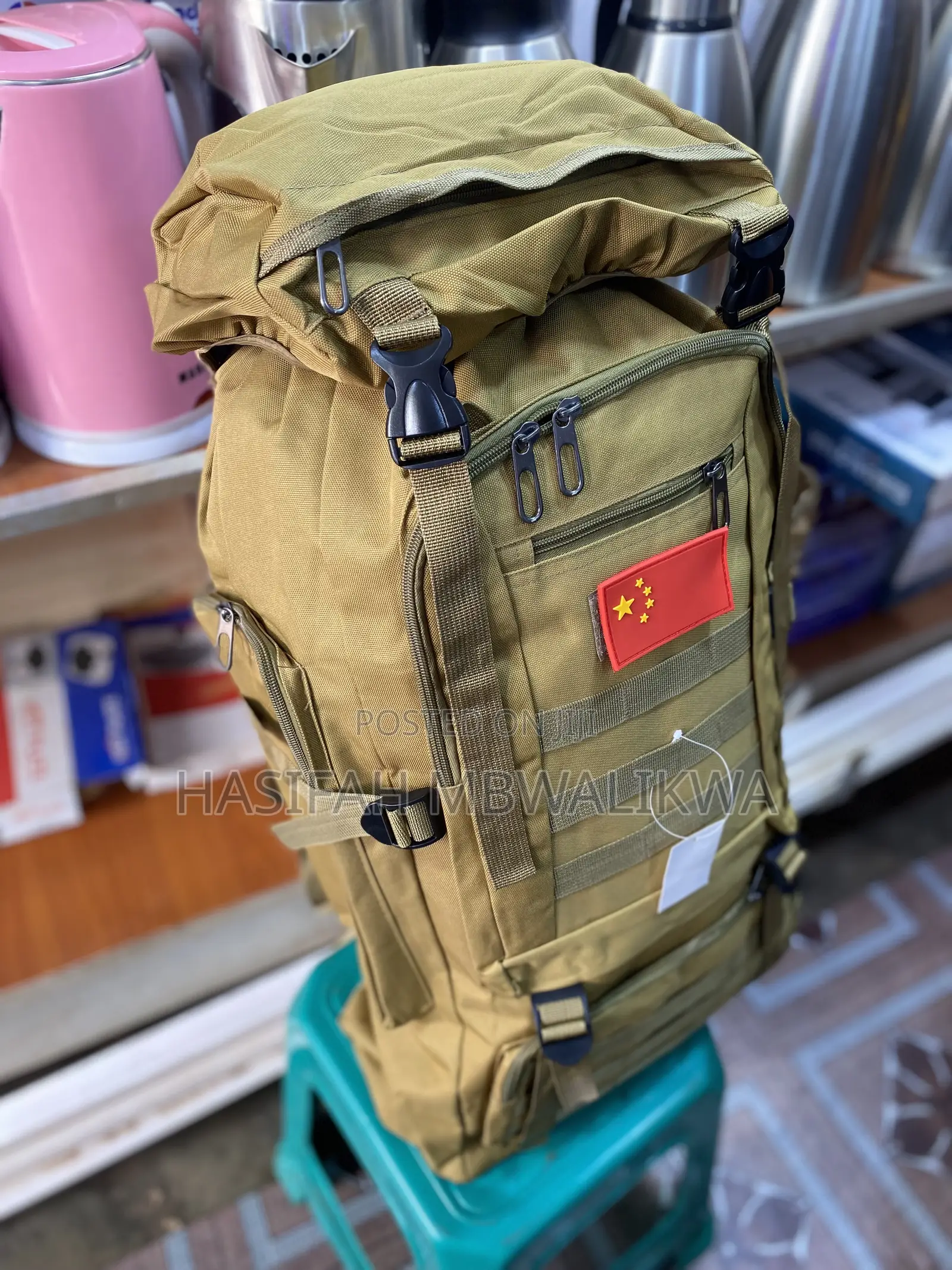 Travel / Luggage Bag